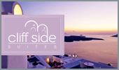Cliffside Suites Hotel Santorini Greece
