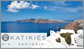 Katikies Traditional Houses Hotel Santorini Greece