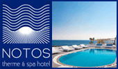 Notos Spa Hotel Santorini Greece