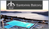 Santorinis Balcony Hotel Santorini Greece